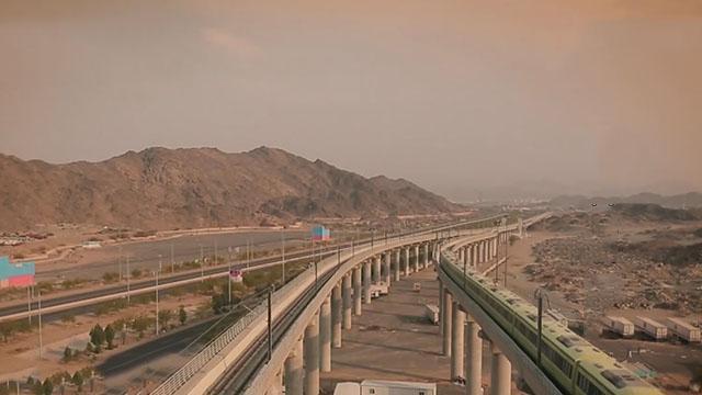 “中国建造”缩短朝觐之路 “中国建造”缩短朝觐之路