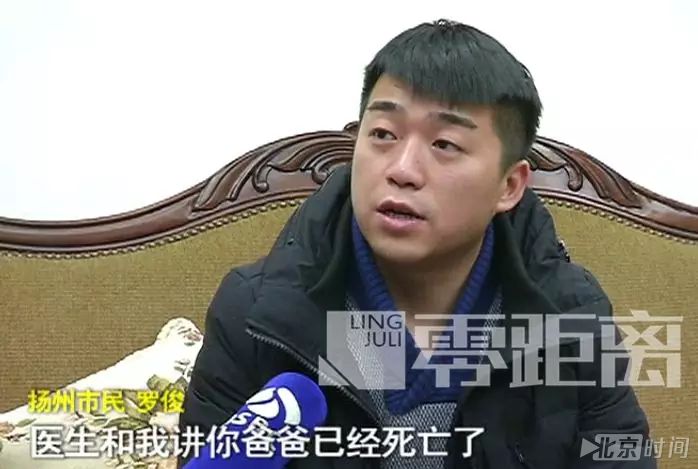 男子因停车位与保安冲突家门口暴毙 物业:保安失踪 男子因停车位与保安冲突家门口暴毙 物业:保安失踪