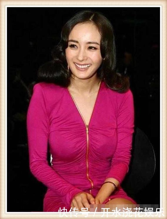 古力娜扎为艳压, 拉链拉到肚脐, 撞上杨幂, 真是