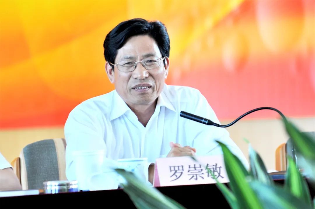 云南省教育厅原厅长罗崇敏涉嫌违法犯罪,已移交相关部门