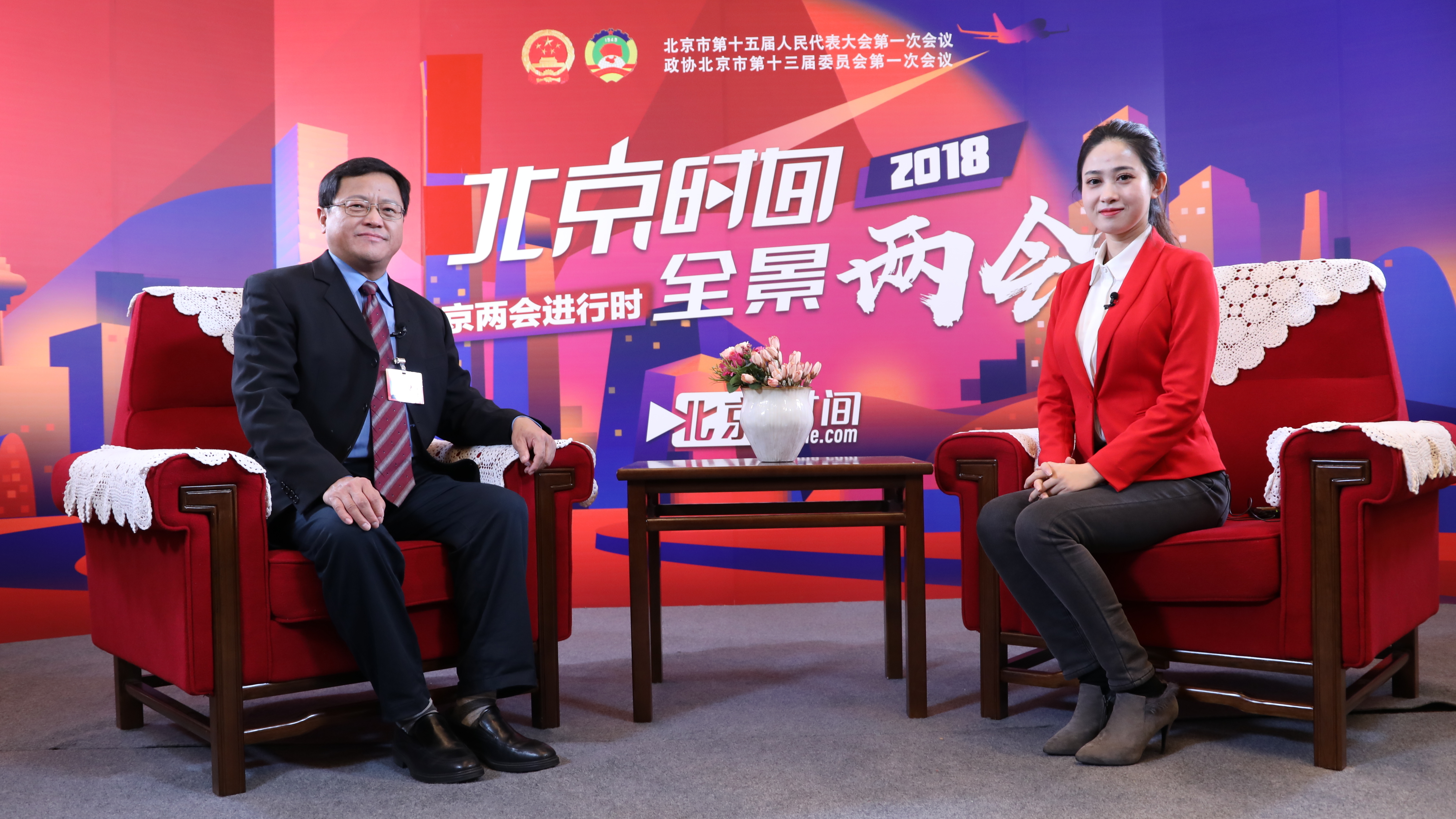 王文生:精准扶贫教育为先 互联网助力扶贫攻坚 王文生:精准扶贫教育为先 互联网助力扶贫攻坚