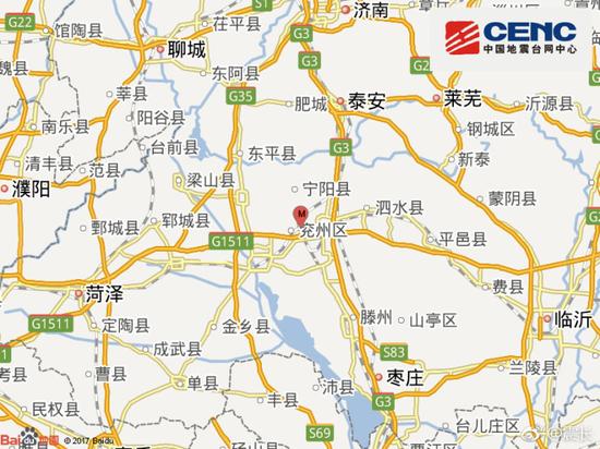 山东济宁市兖州区发生3.6级地震 震源深度18千米