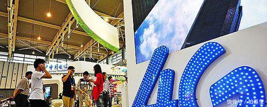 小米宣布好消息,推出一天一元的全国不限量套