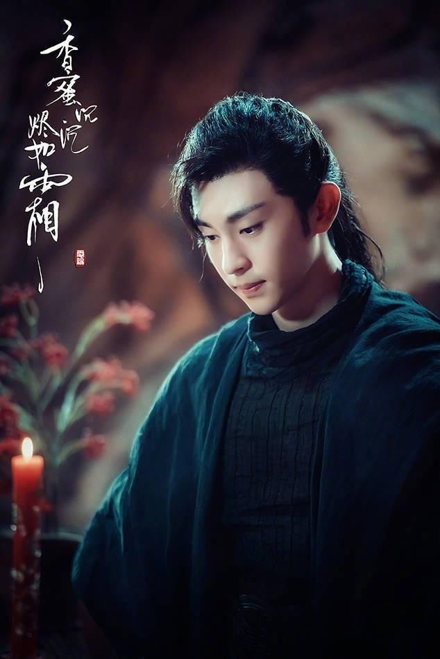 电视剧《香蜜沉沉烬如霜》杨紫邓论纠缠三世的