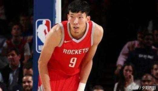 554万年薪周琦终于被火箭召回, 却不是为了上