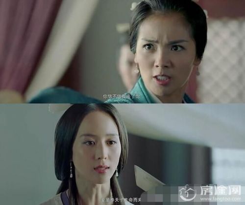 军师联盟司马懿喜欢柏灵筠吗 柏灵筠三国历史原型人物介绍 军师联盟司马懿喜欢柏灵筠吗 柏灵筠三国历史原型人物介绍