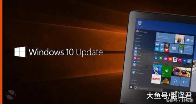 Win10更新又惹大祸!桌面丢失,电脑变砖,快看如