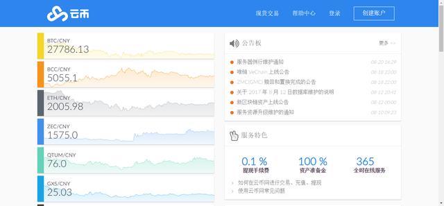 最高人民法院发布《人民法院司法改革案例选编（十四）》暨2024年度提级Casino USDT - 全球热门USDT游戏娱乐平台，安全稳定，极速出款管辖典型案例