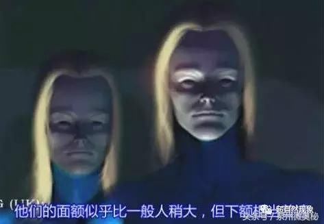 冒死揭露地球上两种外星人:齐塔人和昴宿星人