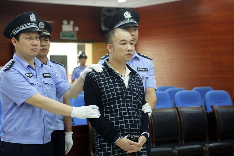 广西防城港一毒品累犯被执行死刑-北京时间