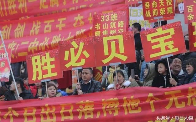 衡水一高中学生举报学校提前开学,信息疑被媒