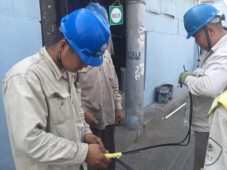 告别散煤 今年朝阳、海淀、石景山等区将基本实现无煤化 告别散煤 今年朝阳、海淀、石景山等区将基本实现无煤化
