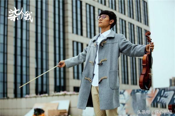 《柒个我》张一山每个人格的服装搭配,带火了