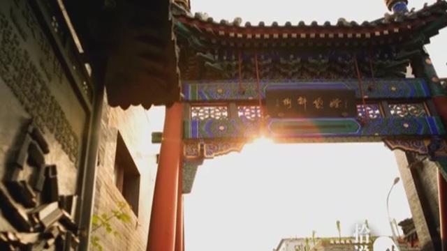 《拾说什刹海》20171030后市 《拾说什刹海》20171030后市