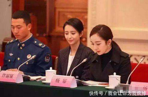 杨幂在人民大会堂美出了新高度, 不用P图照样