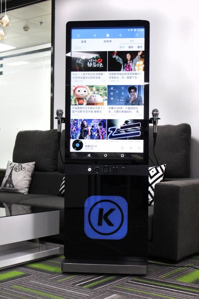 家庭KTV需要哪些设备?现在一台酷狗超级K歌