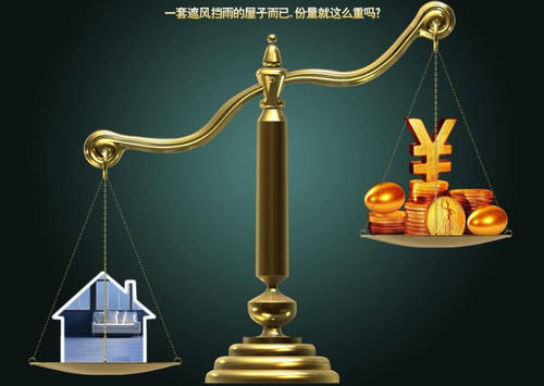 李嘉诚也不会落幕?李嘉诚正式宣布退休,不分红