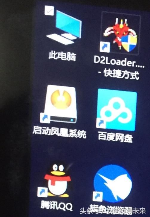 想用电脑玩王者荣耀但是模拟器太卡体验不好?