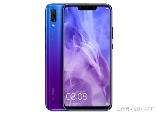 就长这样 华为公布麒麟970新机 这售价硬拼小