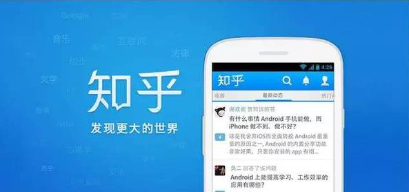 马云主动关闭旗下软件iOS版本,苹果遭重创股价