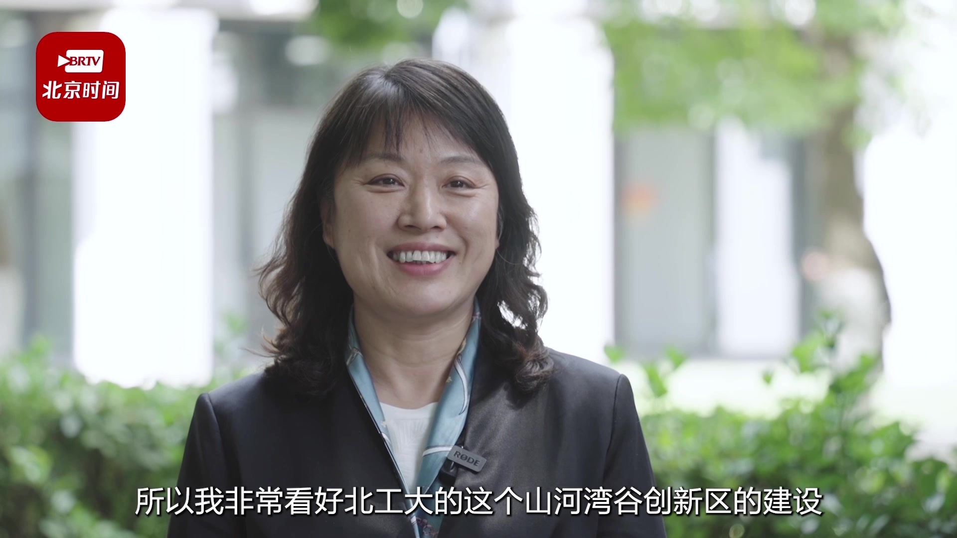 倒计时4天 | “工大十条”将出台!护航“山河湾谷”新业态、新模式! 倒计时4天 | “工大十条”将出台!护航“山河湾谷”新业态、新模式!