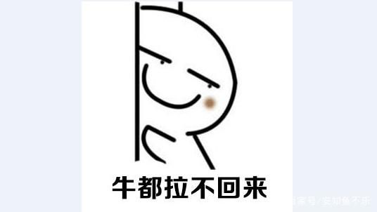 幽默段子:宝宝吃了口奶就哭闹,老婆打骂丈夫:你