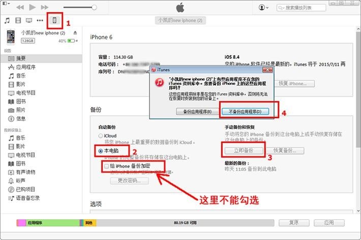 t0165488adb14a818da.jpg?size=710x473