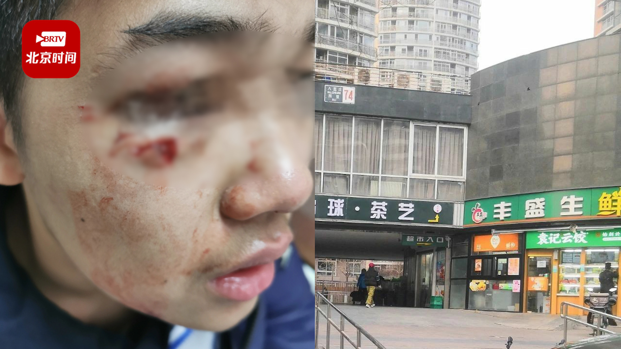 全北京追击肇事者！男子开门杀撞伤骑车男孩 丢下一句“我有急事”逃之夭夭！
