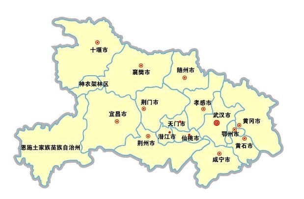 1954年,武汉被提升为直辖市以后,湖北省会迁移