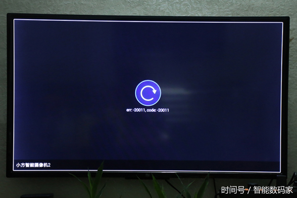 家有小方,我心不慌--好看又好玩的小方智能摄像机