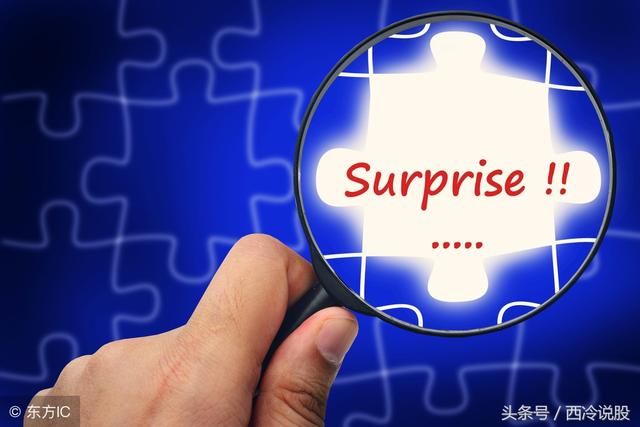 超级重磅!最新国产替代概念,光刻胶酚醛树脂,6