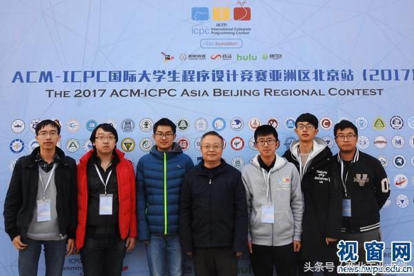 是的,第42届ACM国际大学生程序设计竞赛亚洲