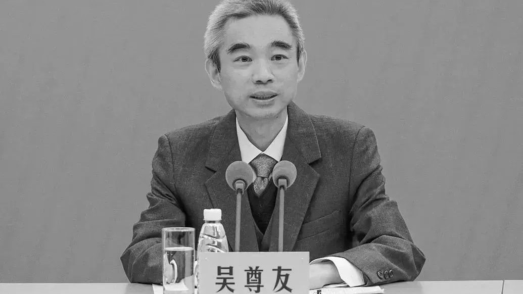【都市晚高峰】高峰人物1029