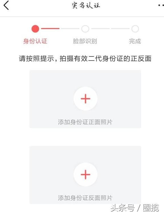 如何在今日头条发文章月赚三千,三个技巧助你