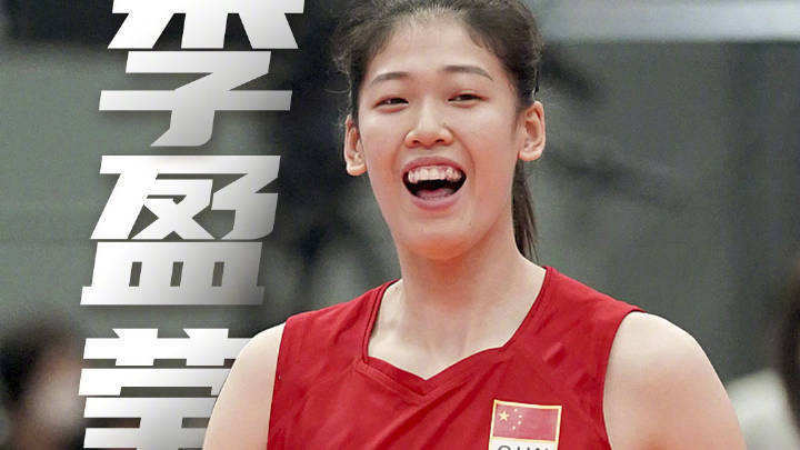 “00后”将抵达奥运战场！这些00后奥运小将其实是隐藏大神