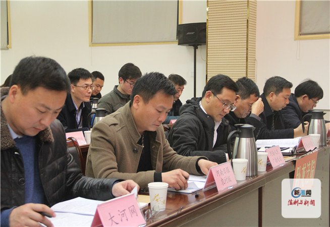 龙法院:召开新闻发布会 通报2017年工作情况及