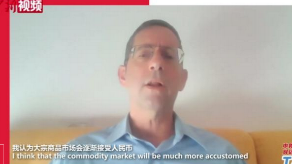 东西问·中外对话 | 俄乌冲突为何会加快全球去美元化？