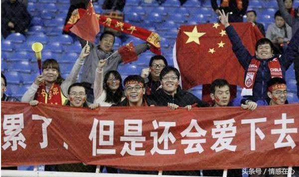 打进世界杯,从未进过一球的国家?网友:我只记