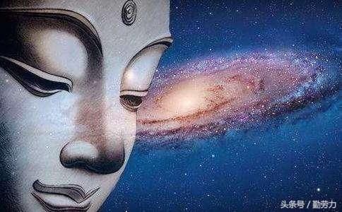 宇宙终极秘密第八意识阿赖耶识