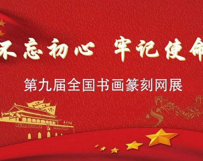 t01664805da1571ddca.jpg?size=653x517