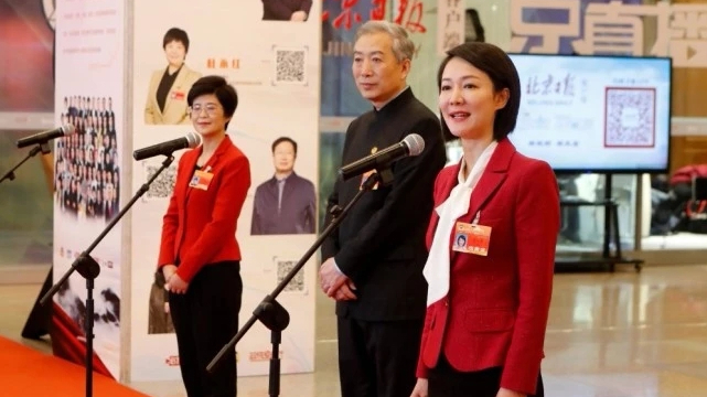 北京市政协“我是委员”首次举办 十位委员集体亮相