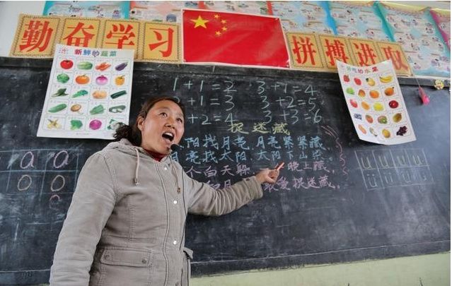 2018乡村教师支持计划启动,中部地区教师工资