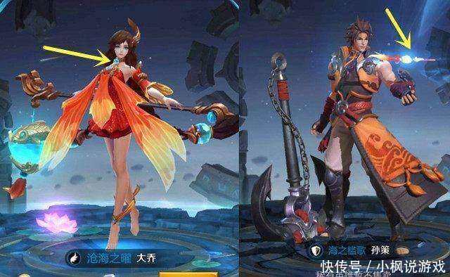 王者荣耀:东吴最强船夫孙策即将上线,大乔终于等到真命天子