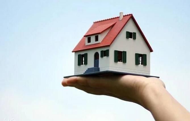 2018年房价到底如何走?专家:这个城市买房子