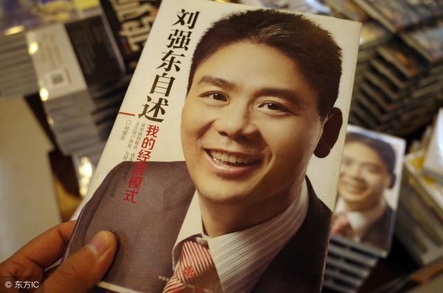 捕是一个阴谋,是美国人做的局?是中美贸易战的