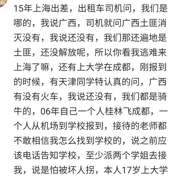 说说那些没带脑子的人吧!宁和聪明人打一架,不