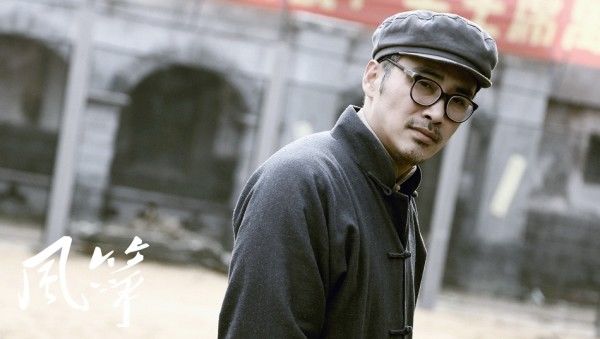 《风筝》掀全民"捉影"热潮 柳云龙诠释信仰立命