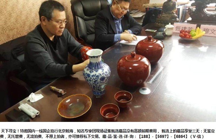 谈收藏有哪些不会升值的文玩物件