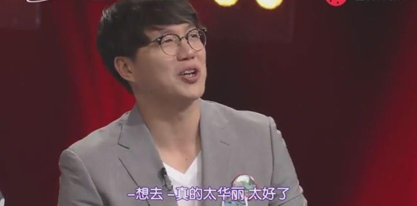 韩国人看杭州城市灯光秀,全程目瞪口呆:中国人