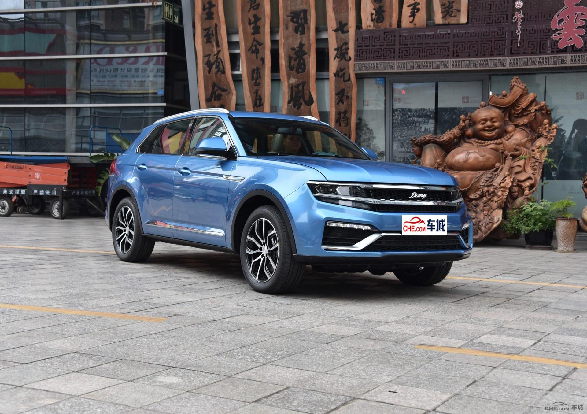 现购大迈x716.19起售 欢迎试乘试驾